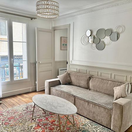 Suite Elise Passy Париж Экстерьер фото